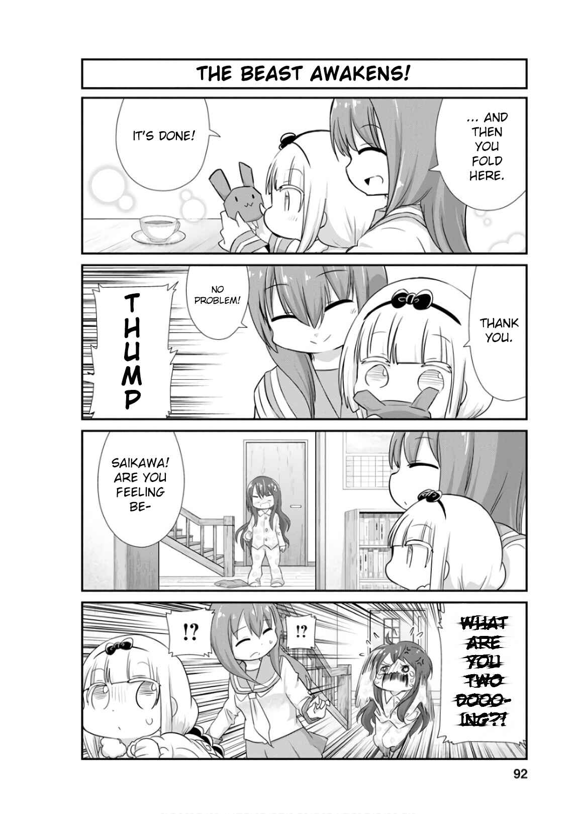 Kobayashi-san Chi no Maid Dragon - Kanna no Nichijou Chapter 57 - Page 8