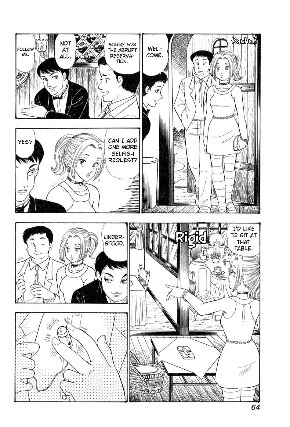 Amai Seikatsu Chapter 377 - Page 15