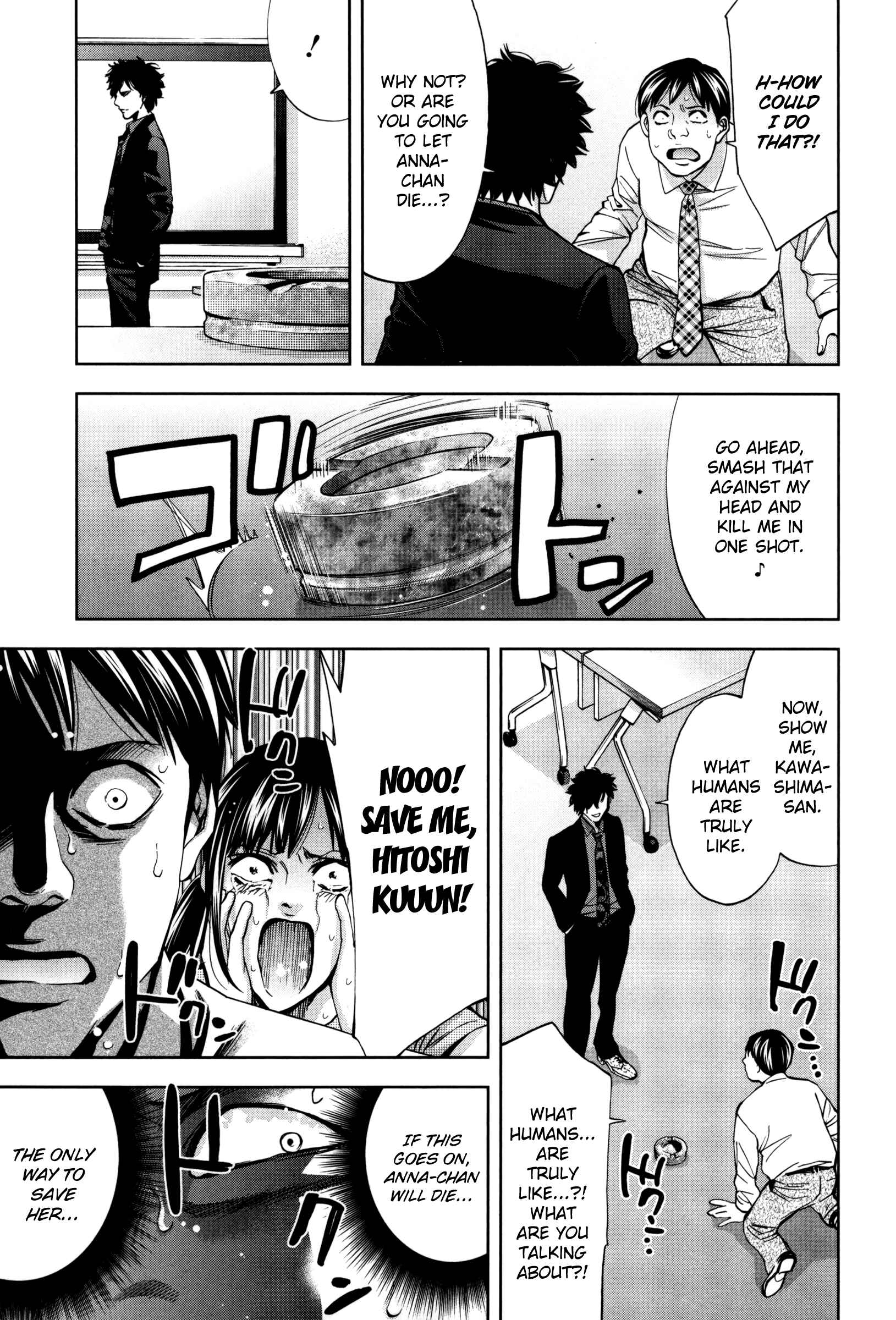 Funouhan Chapter 25 - Page 11