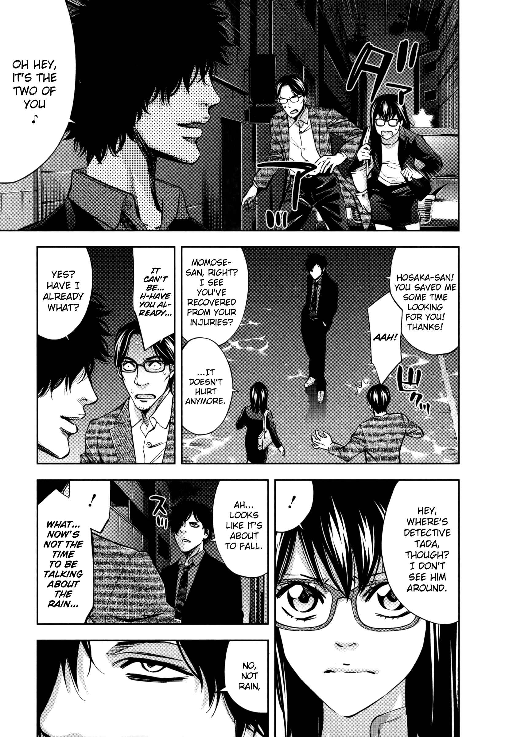 Funouhan Chapter 25 - Page 21