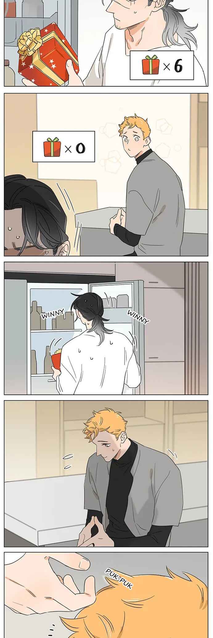 The Wolf That Picked Something Up Chapter 62 - Page 5