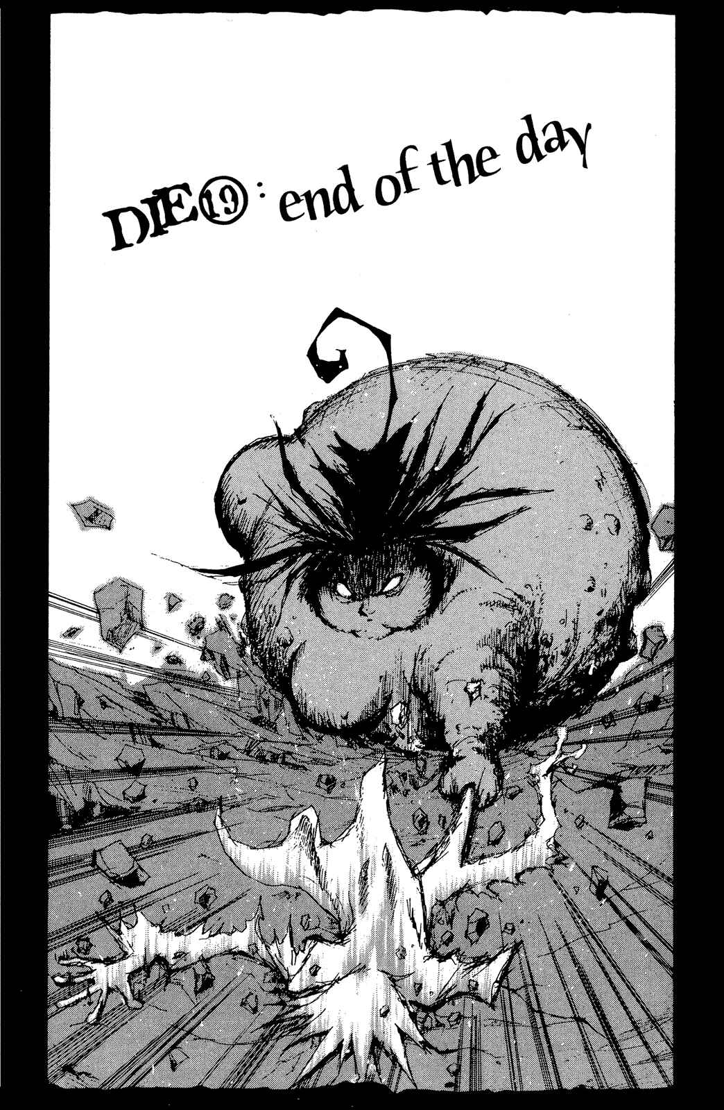 Hell's Angels Chapter 19 - Page 1