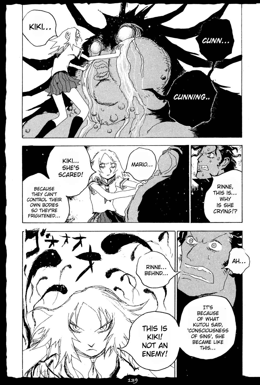 Hell's Angels Chapter 19 - Page 13