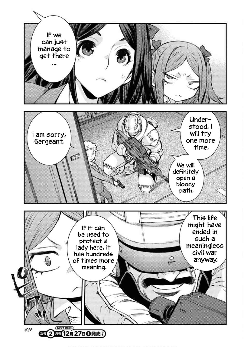 Aoki Hagane no Arpeggio Chapter 172 - Page 12