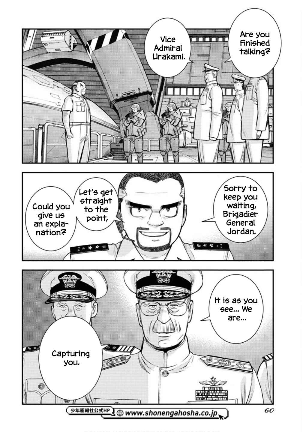 Aoki Hagane no Arpeggio Chapter 172 - Page 23