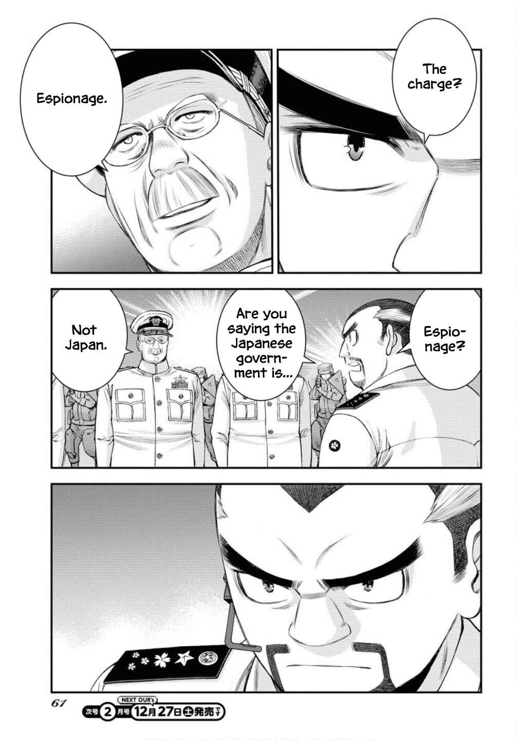 Aoki Hagane no Arpeggio Chapter 172 - Page 24