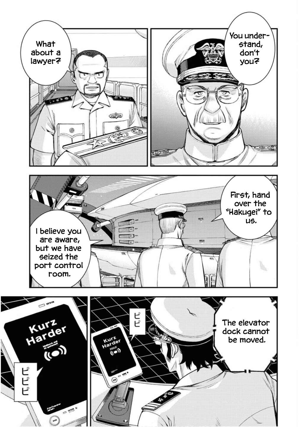 Aoki Hagane no Arpeggio Chapter 172 - Page 26