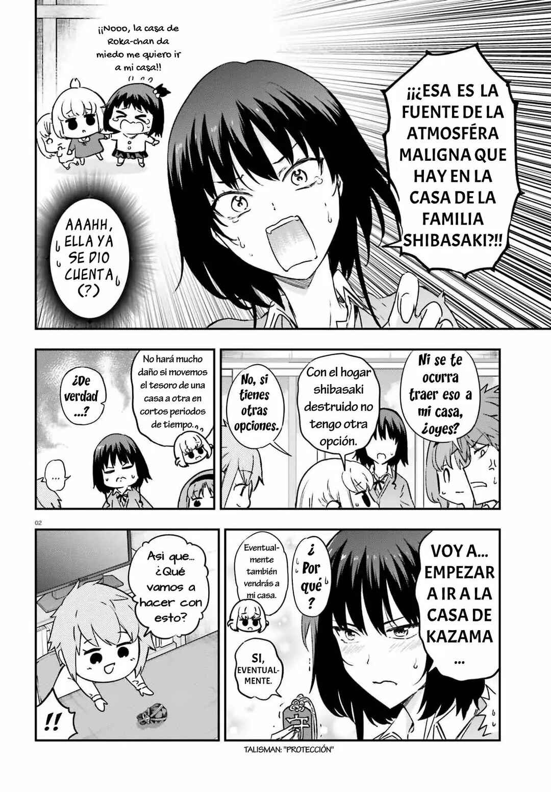 D-Frag! Chapter 151 - Page 2