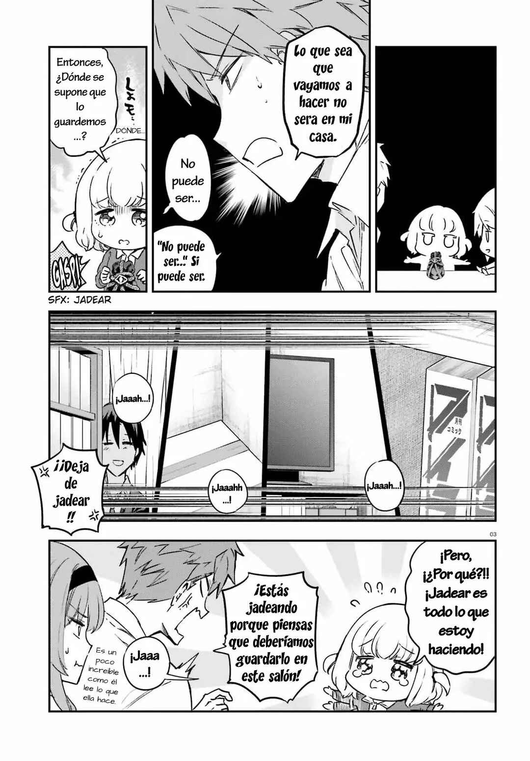 D-Frag! Chapter 151 - Page 3