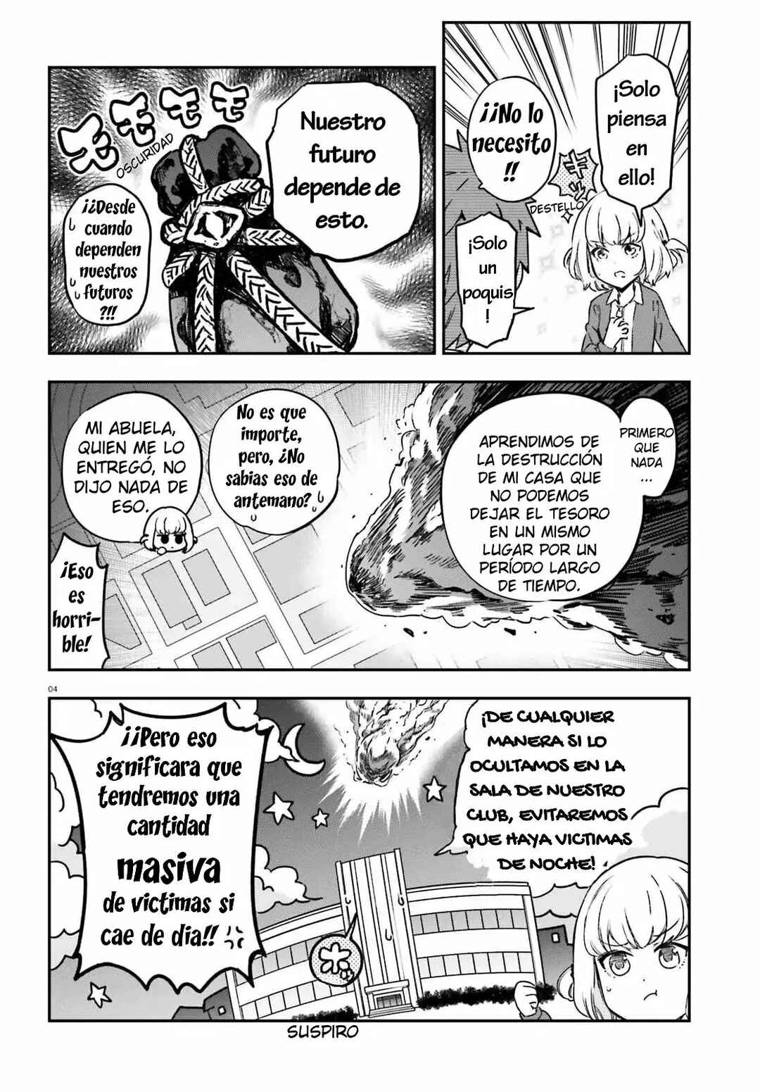 D-Frag! Chapter 151 - Page 4
