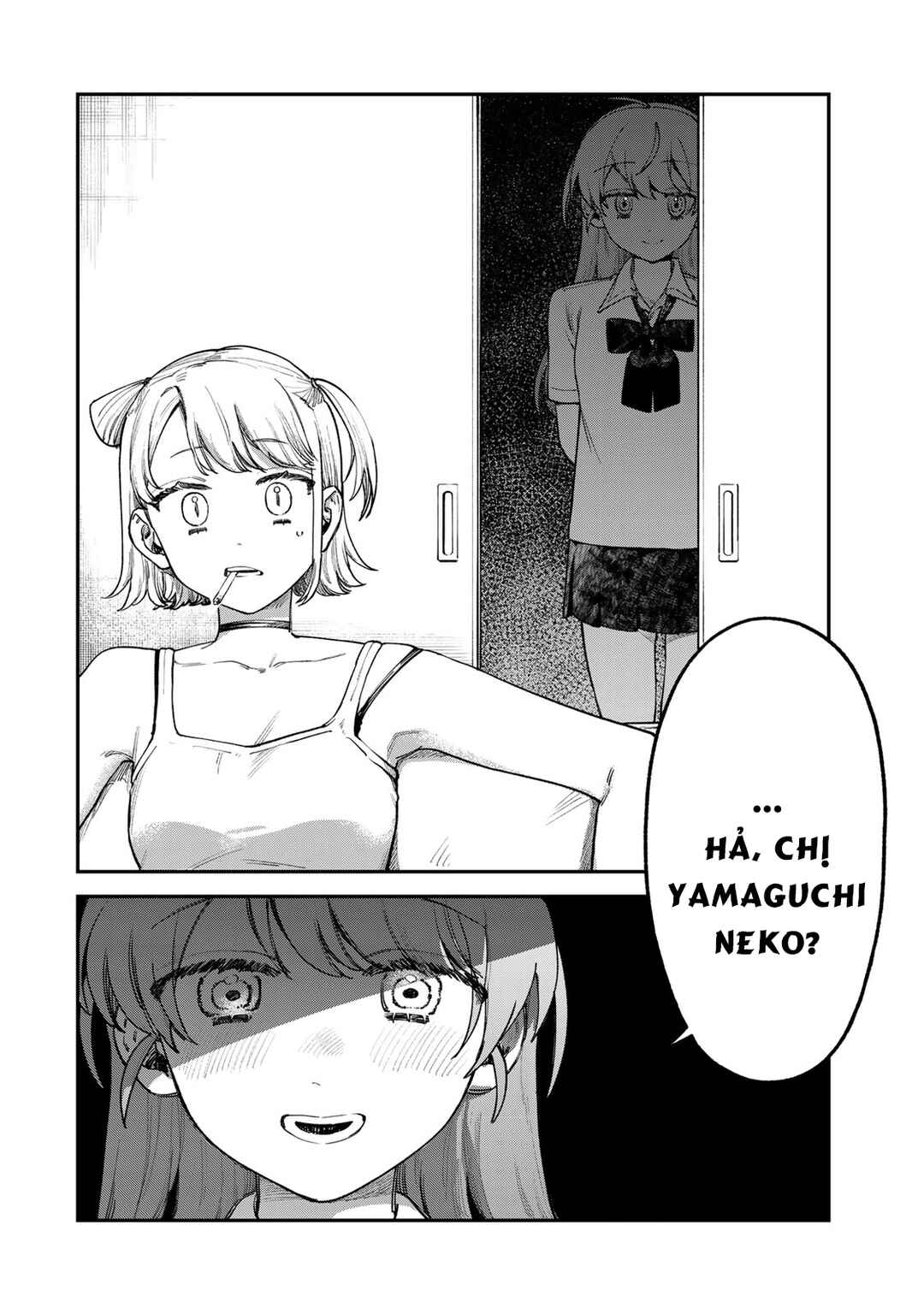 Tsumi to Batsu no Spica Chapter 7 - Page 17