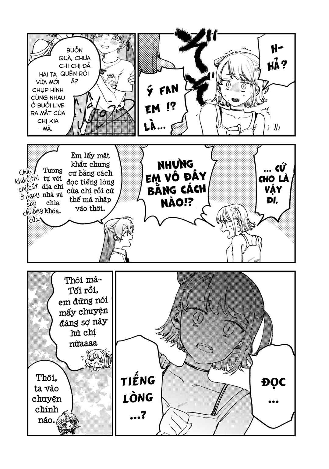 Tsumi to Batsu no Spica Chapter 7 - Page 19