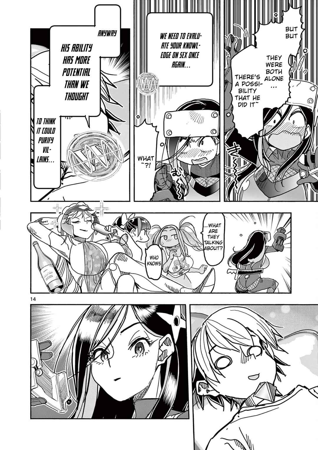 Hero Girl × Healer Boy: Touch or Death Chapter 57 - Page 14