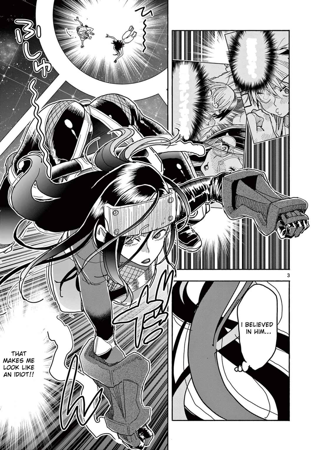 Hero Girl × Healer Boy: Touch or Death Chapter 57 - Page 3