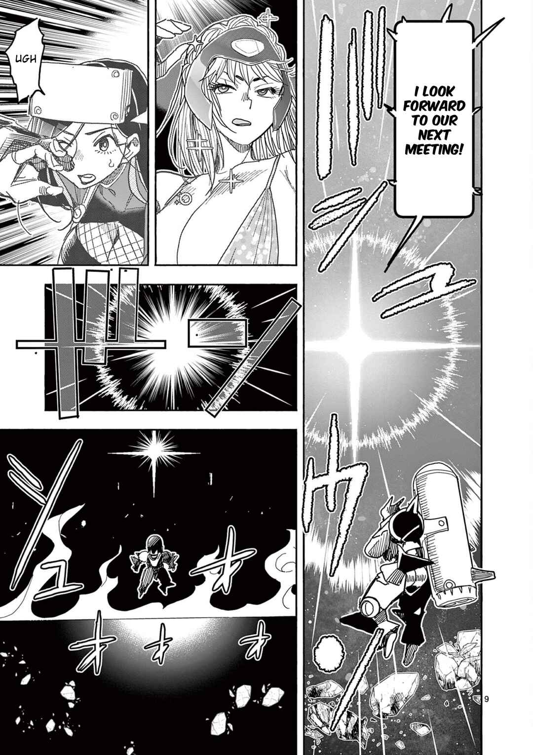 Hero Girl × Healer Boy: Touch or Death Chapter 57 - Page 9