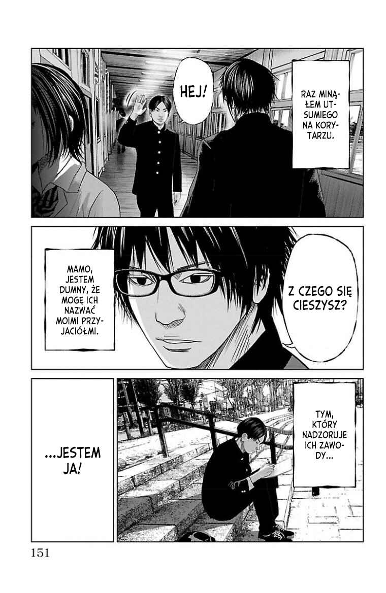 Setoutsumi Chapter 16 - Page 10