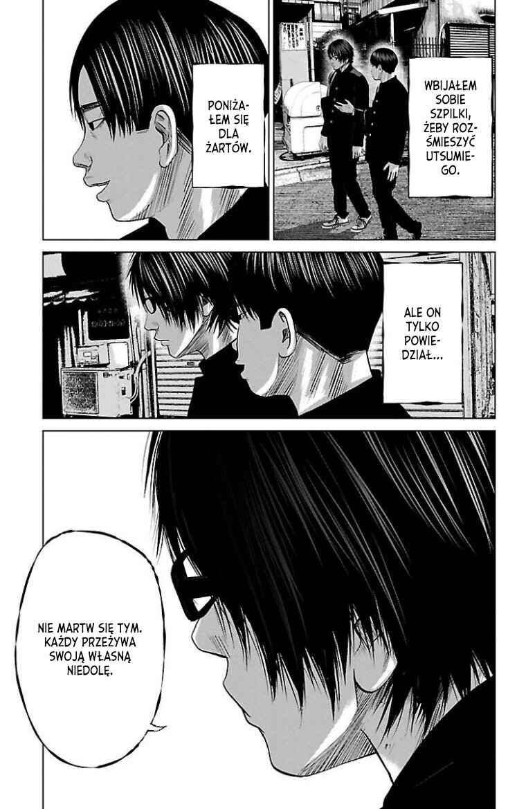 Setoutsumi Chapter 16 - Page 14
