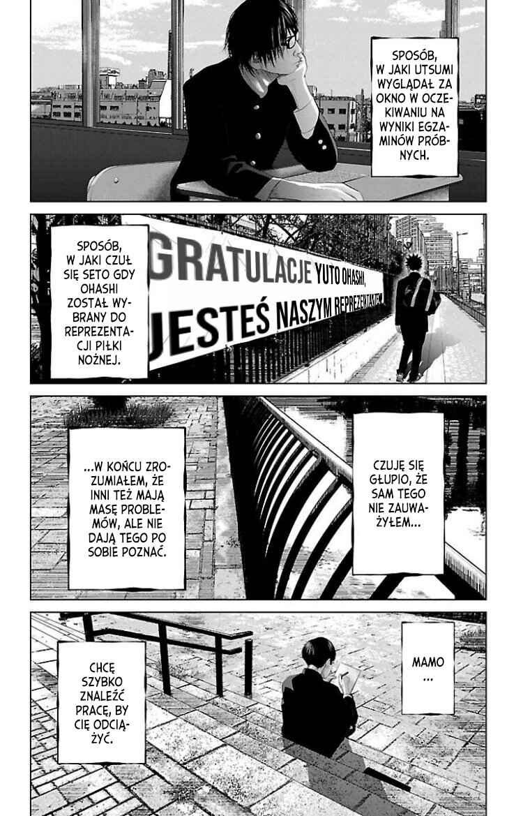 Setoutsumi Chapter 16 - Page 15