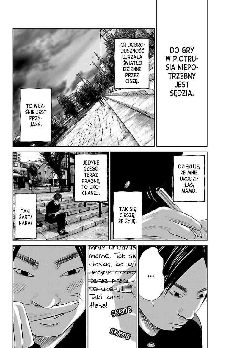 Setoutsumi Chapter 16 - Page 19