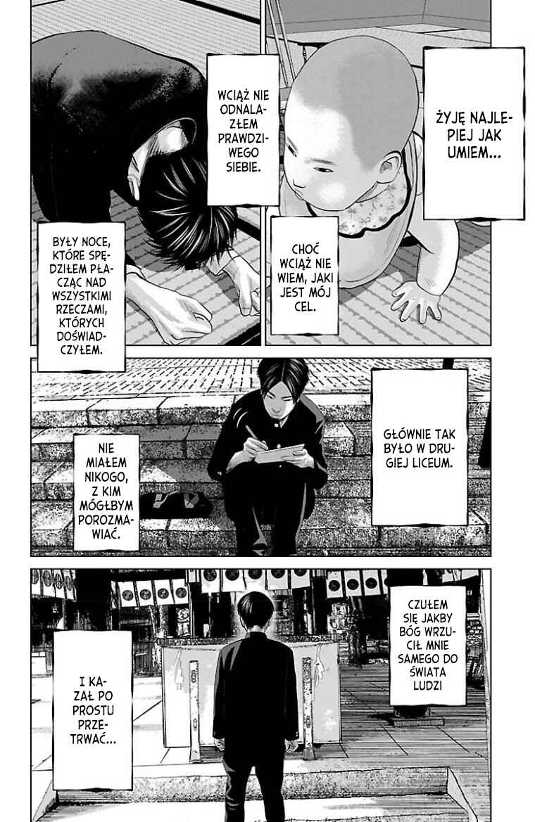 Setoutsumi Chapter 16 - Page 3