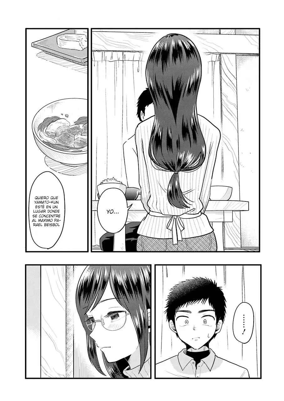 Yakumo-san wa Ezuke ga Shitai. Chapter 72 - Page 17