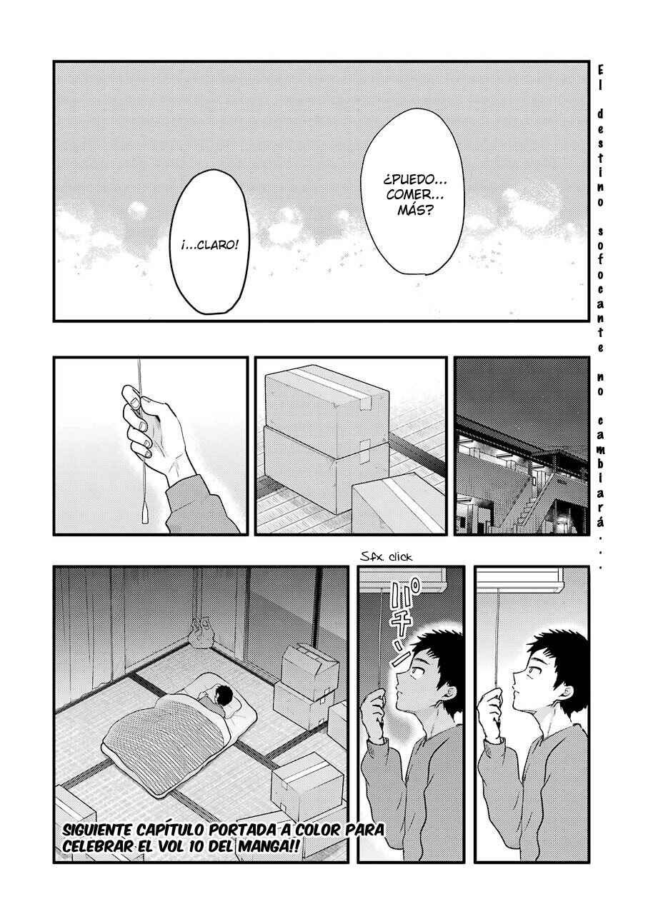 Yakumo-san wa Ezuke ga Shitai. Chapter 72 - Page 22