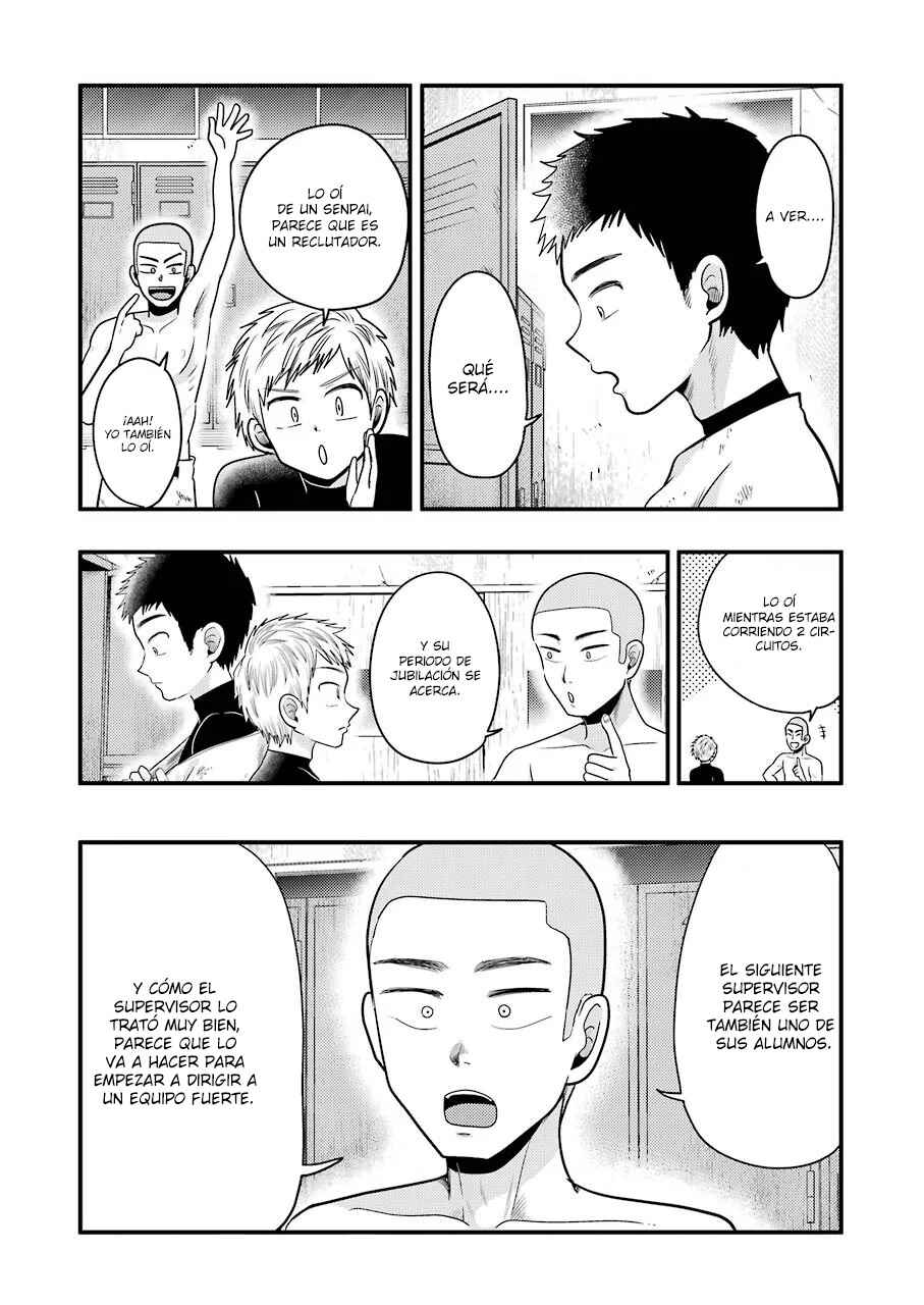 Yakumo-san wa Ezuke ga Shitai. Chapter 72 - Page 4