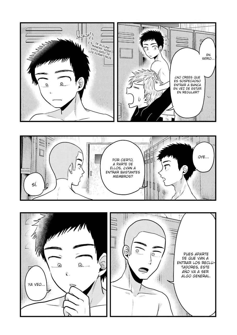 Yakumo-san wa Ezuke ga Shitai. Chapter 72 - Page 6