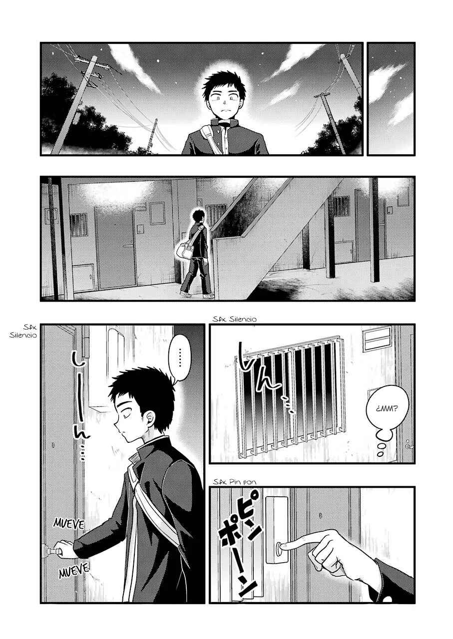 Yakumo-san wa Ezuke ga Shitai. Chapter 72 - Page 7