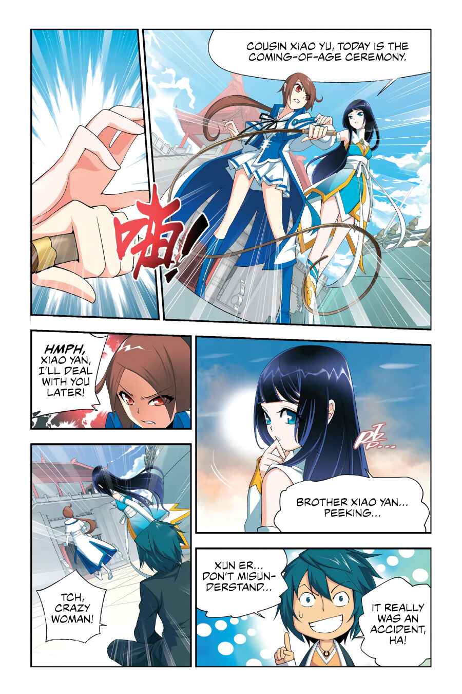 Dòupò Cāngqióng Chapter 10 - Page 7
