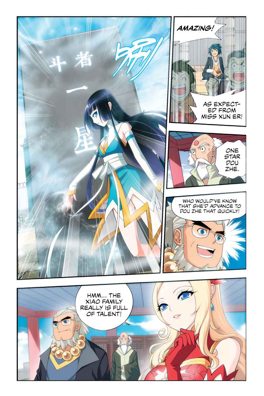 Dòupò Cāngqióng Chapter 10 - Page 9
