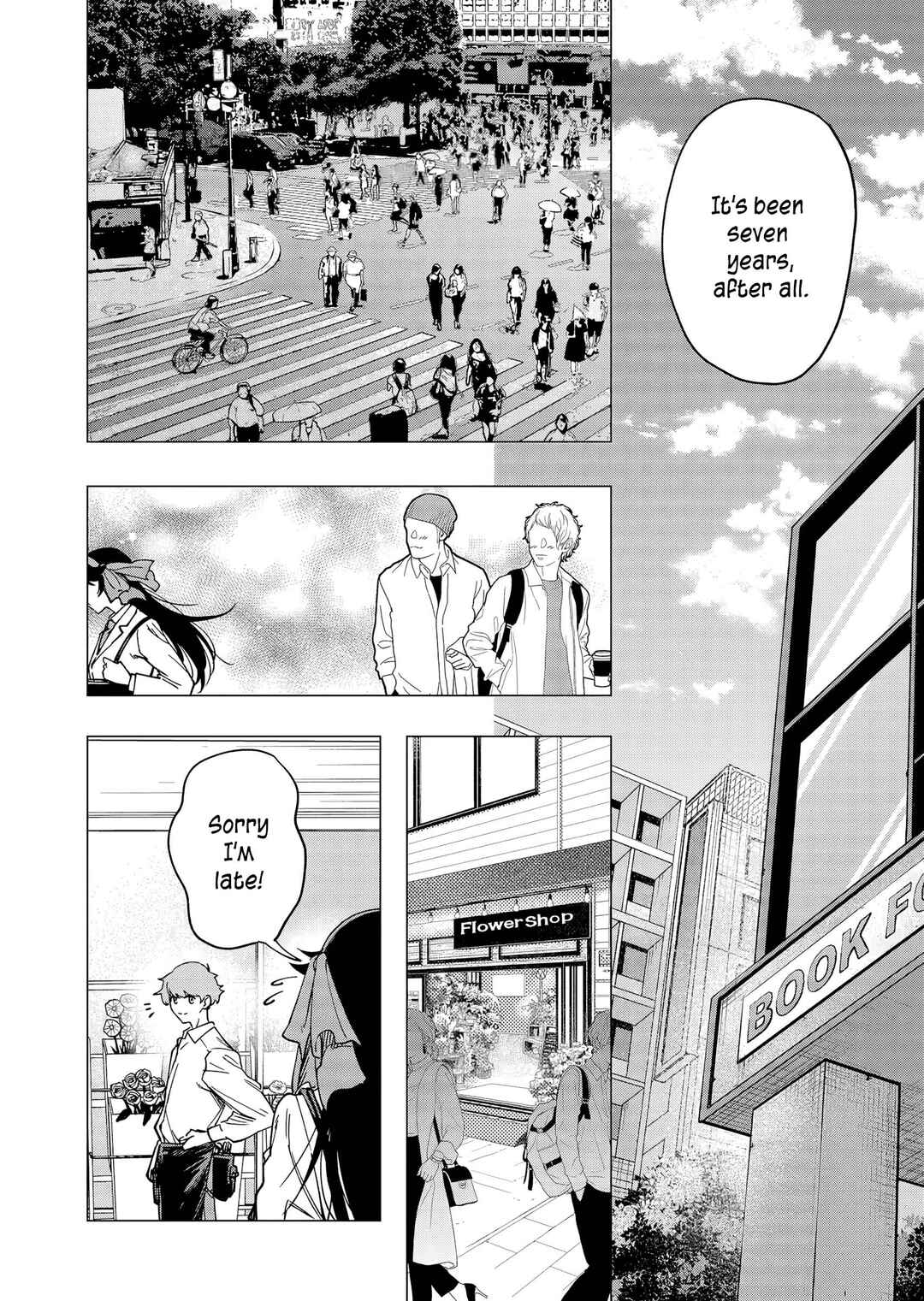 Shokuba no Onnanoko ni Toushi Suru Hanashi Chapter 32 - Page 7