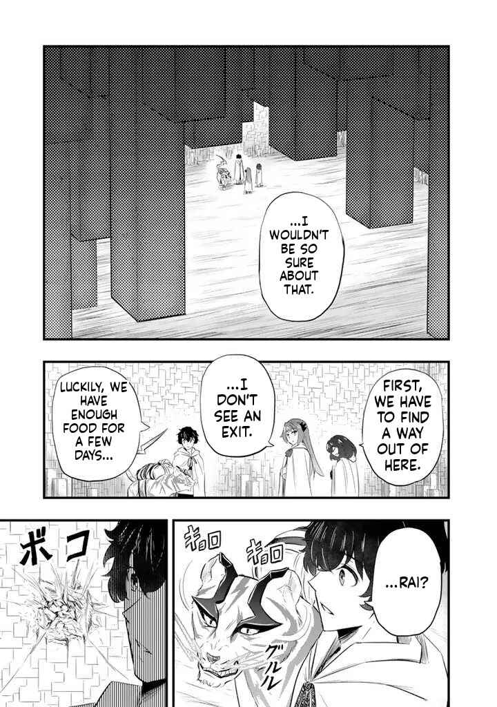 Isekai de Tame Shita Saikyou no Tsukaima wa, Osananajimi no Bishoujo deshita Chapter 5.1 - Page 12