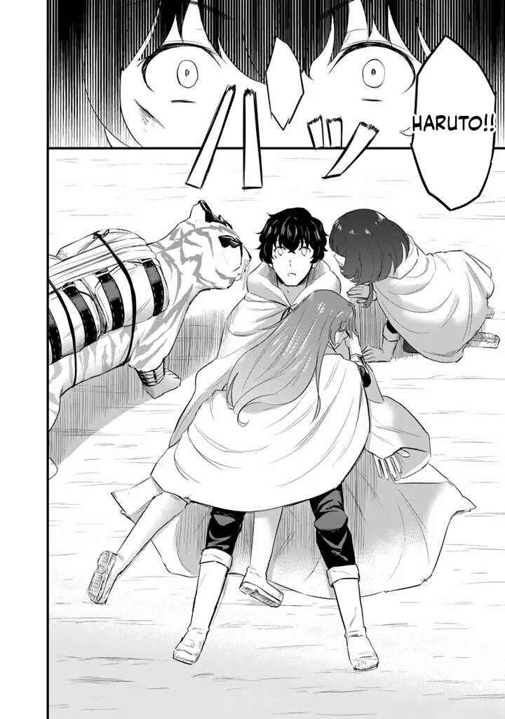 Isekai de Tame Shita Saikyou no Tsukaima wa, Osananajimi no Bishoujo deshita Chapter 5.1 - Page 3