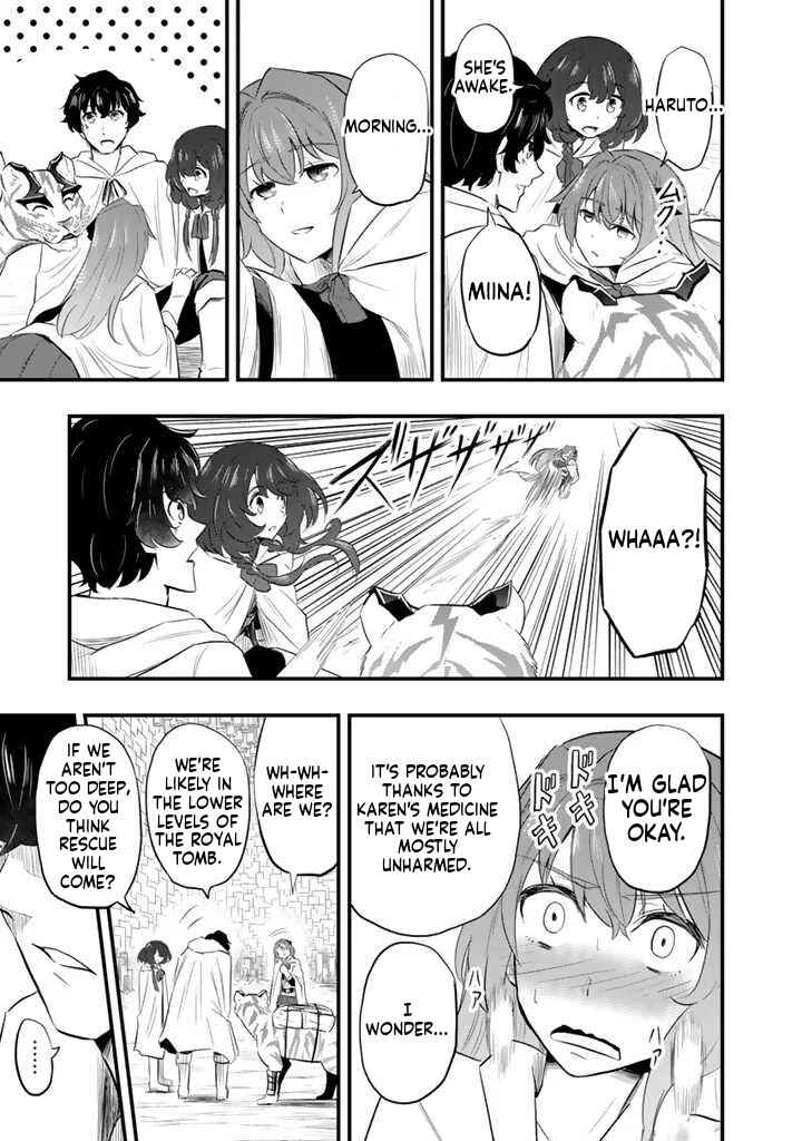 Isekai de Tame Shita Saikyou no Tsukaima wa, Osananajimi no Bishoujo deshita Chapter 5.1 - Page 6