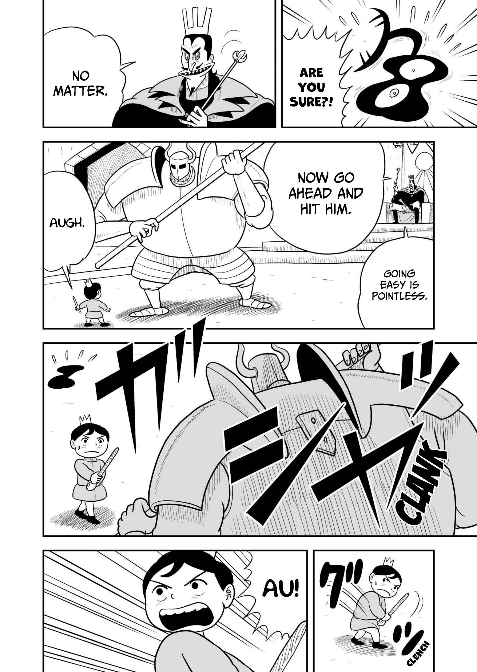 Ousama Ranking Chapter 33 - Page 5