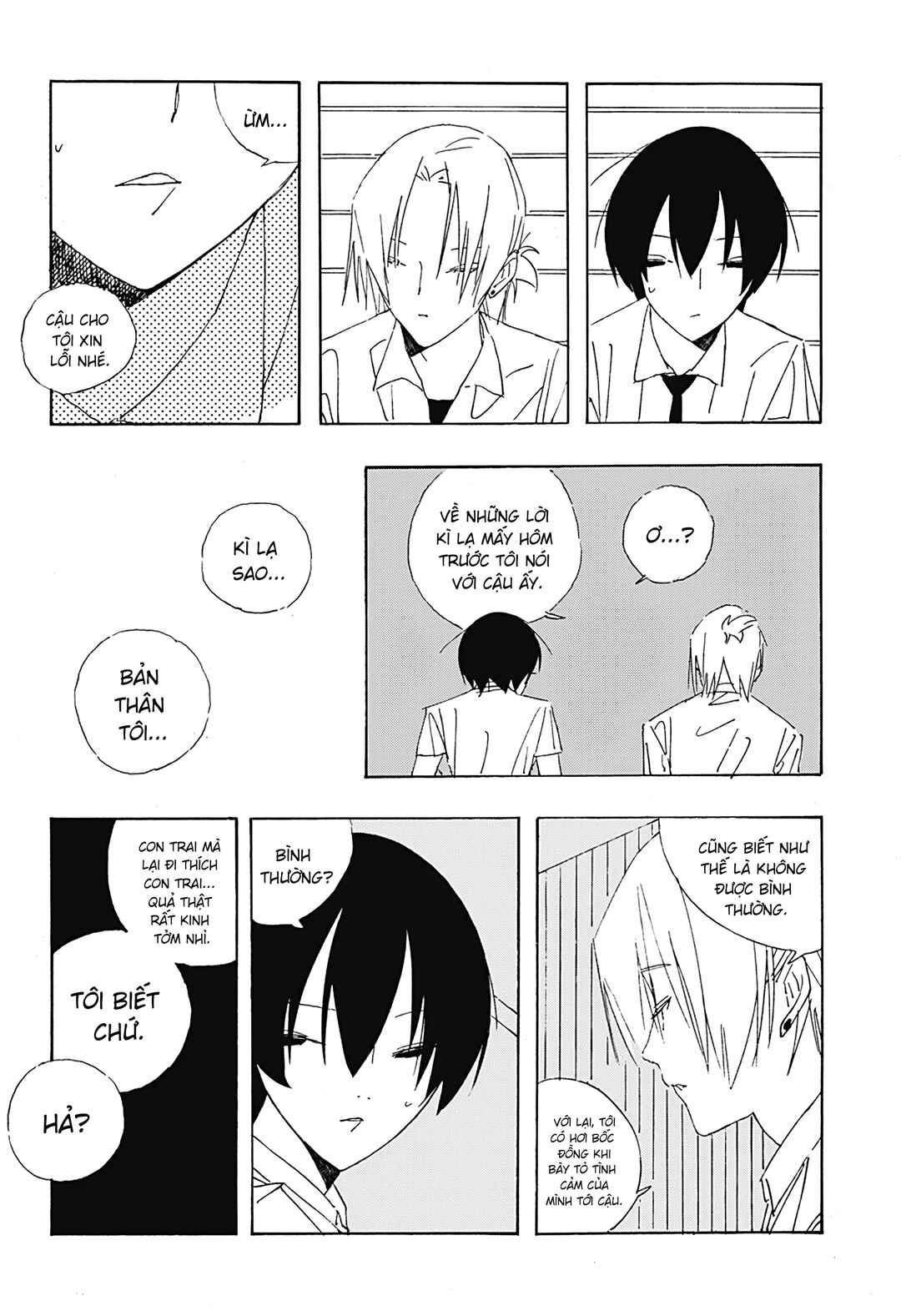 .A: dot Alice Chapter 10 - Page 11