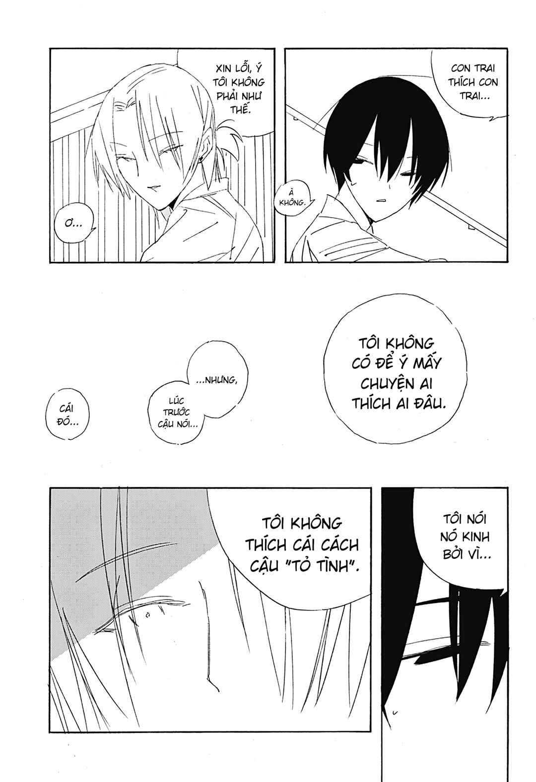 .A: dot Alice Chapter 10 - Page 12