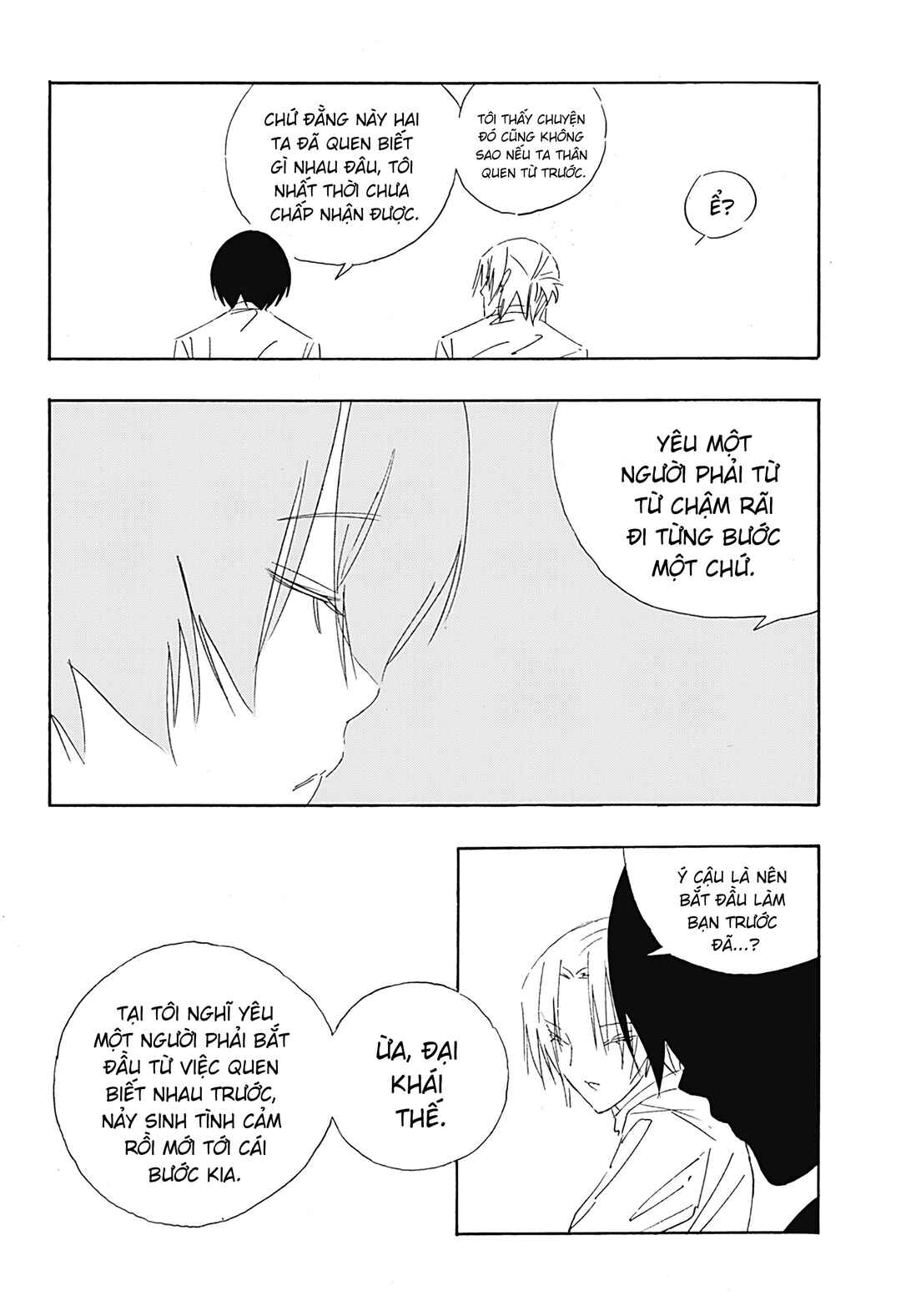 .A: dot Alice Chapter 10 - Page 13