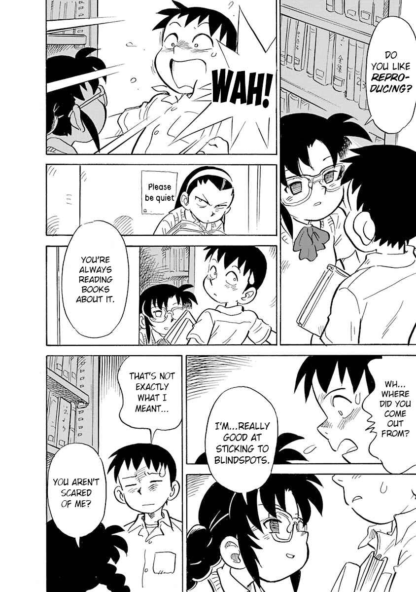 Reproductive Monument Chapter 1 - Page 10