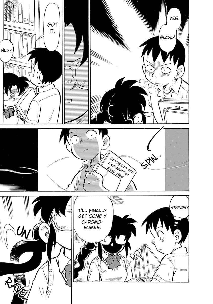 Reproductive Monument Chapter 1 - Page 13