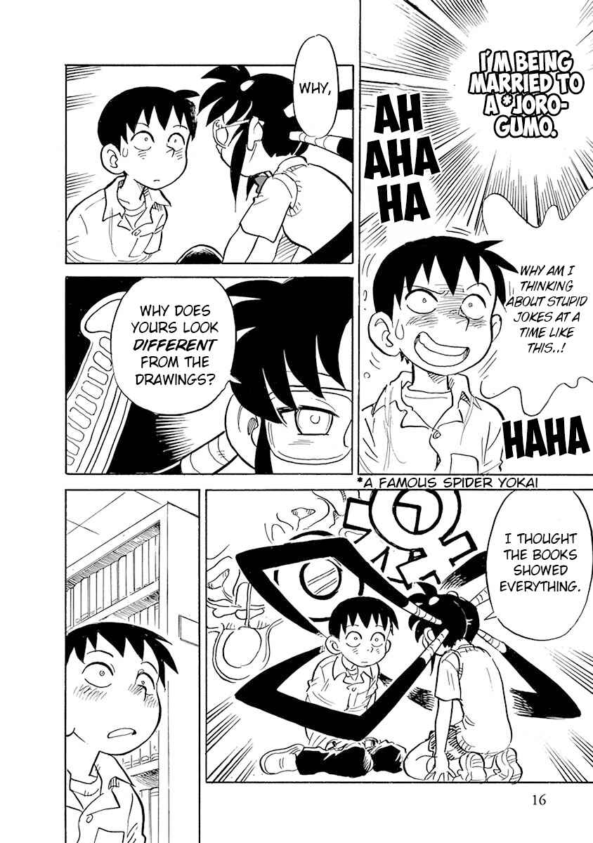 Reproductive Monument Chapter 1 - Page 18