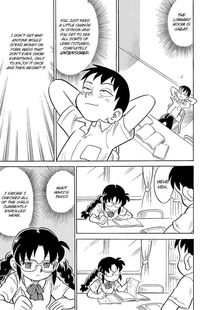 Reproductive Monument Chapter 1 - Page 7