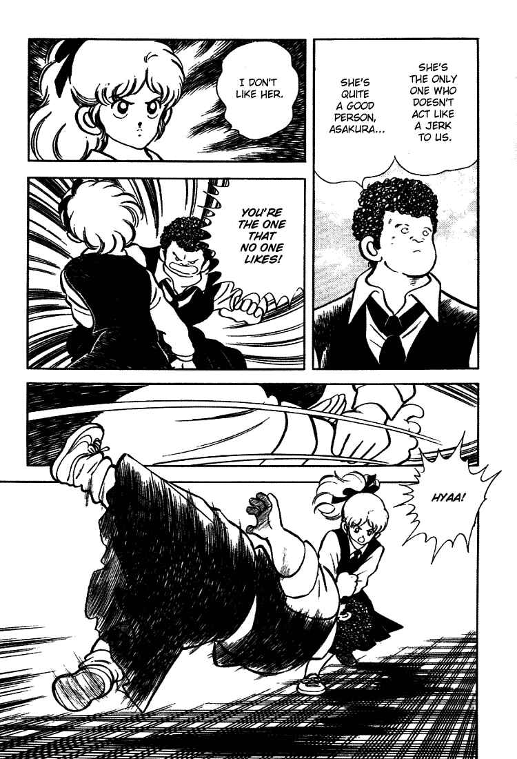 Touch Chapter 148 - Page 15