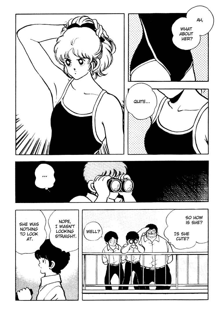 Touch Chapter 148 - Page 4