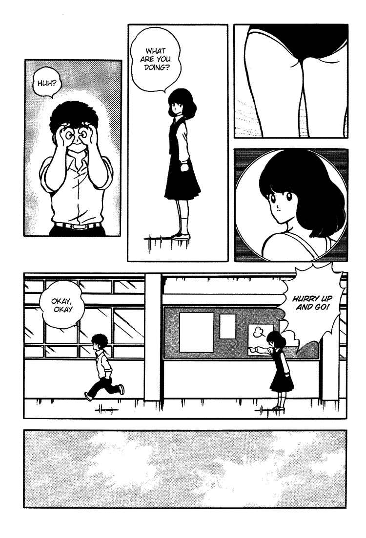 Touch Chapter 148 - Page 8