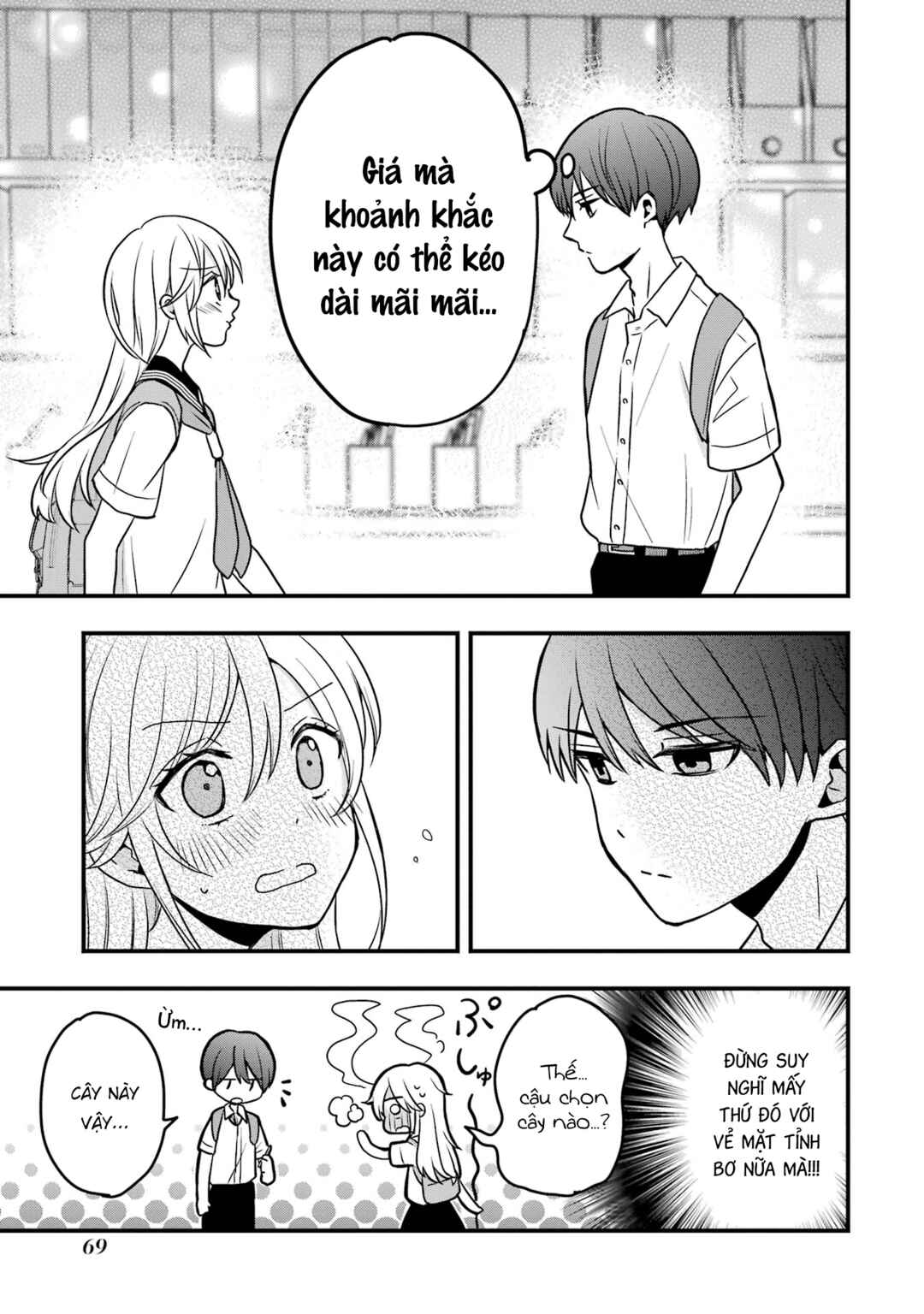 Takamori-kun wo Damarasetai!! Chapter 7 - Page 11