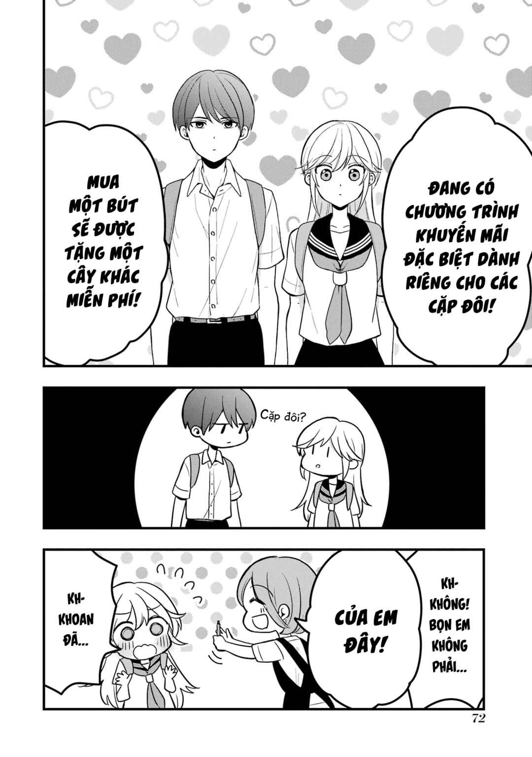 Takamori-kun wo Damarasetai!! Chapter 7 - Page 14