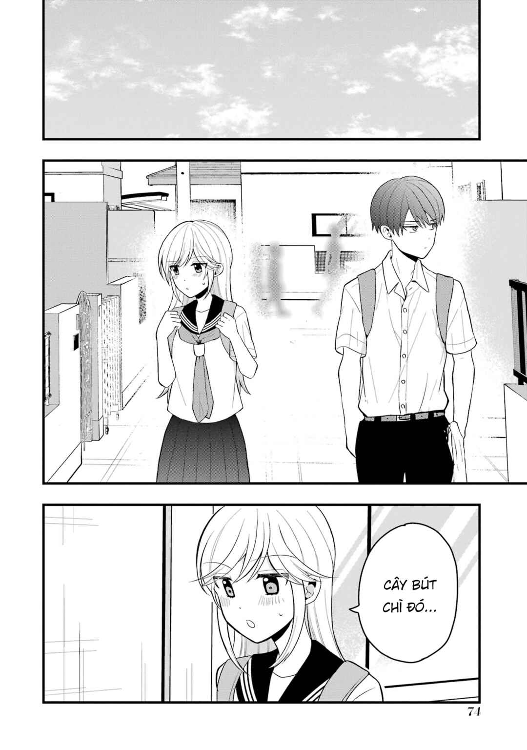 Takamori-kun wo Damarasetai!! Chapter 7 - Page 16