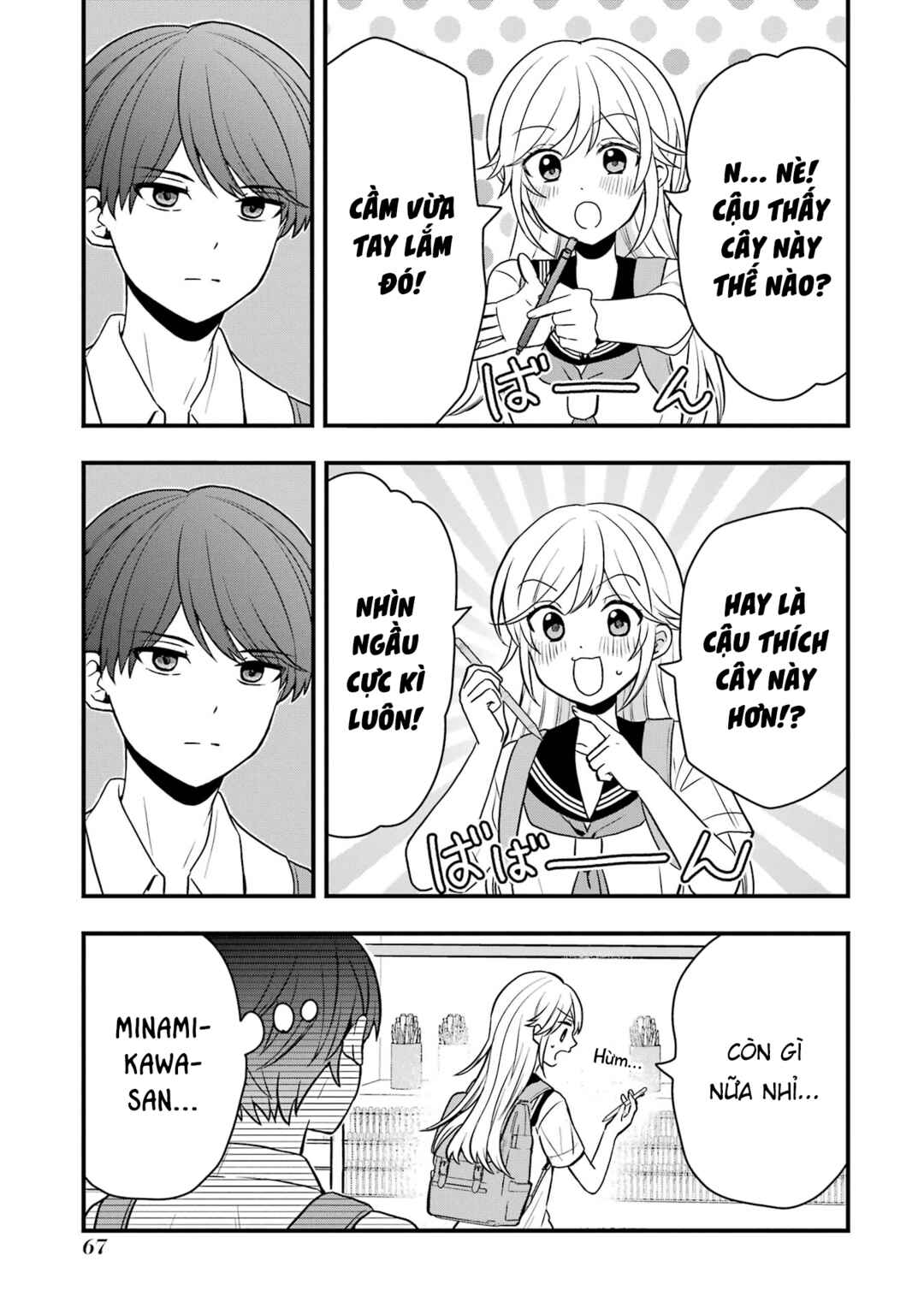 Takamori-kun wo Damarasetai!! Chapter 7 - Page 9